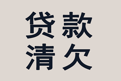 成功为健身房追回140万会员费